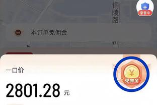 开云app官网入口安装教程视频